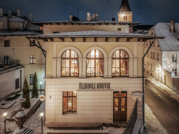 Ülikooli kohvik