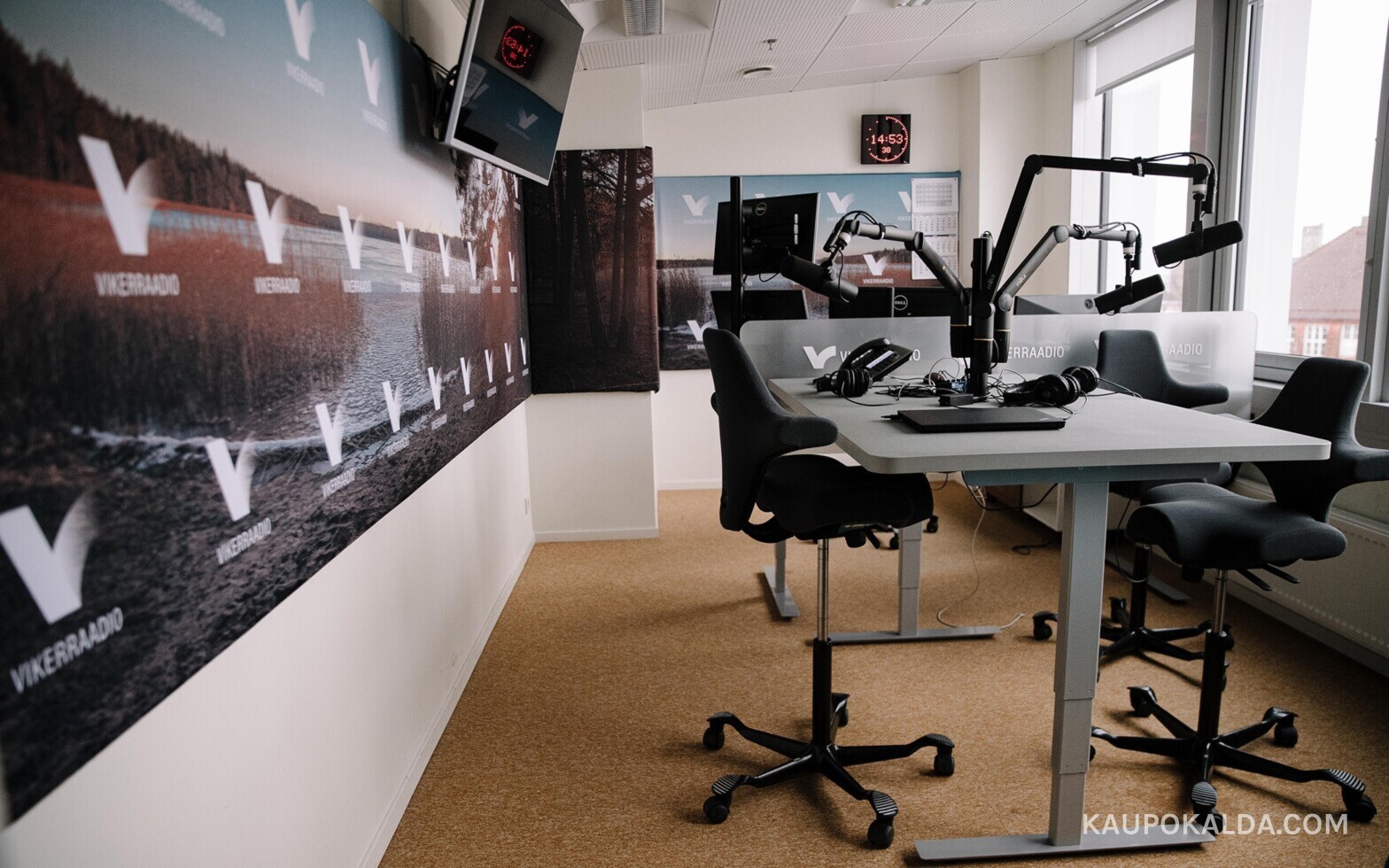 Rääkisime Vikerraadios Huvitaja saates droonidest